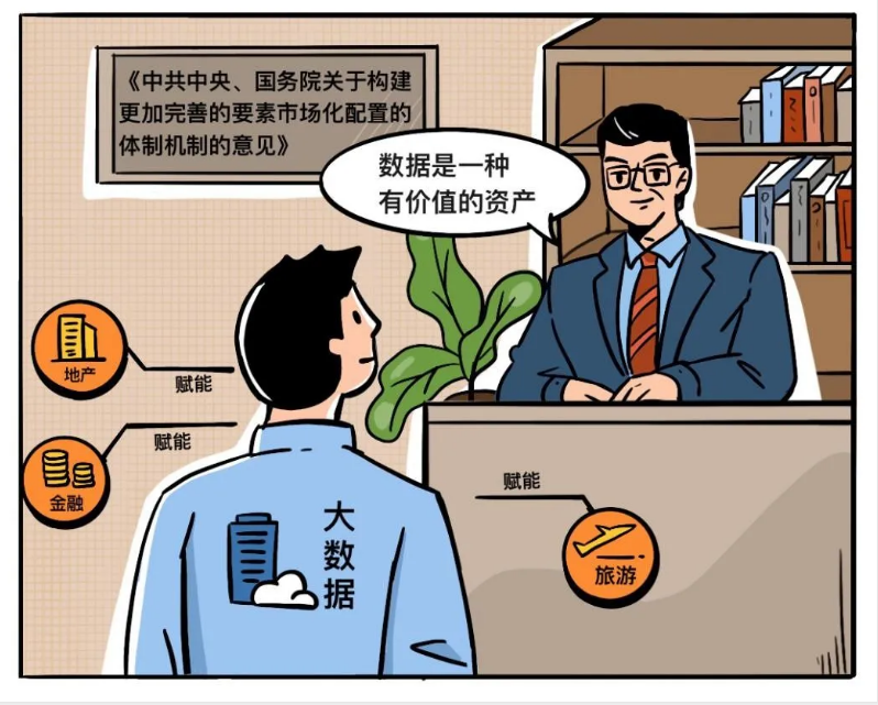 20200827_微信截图_20200827152231.png 微信截图_20200827152231.png