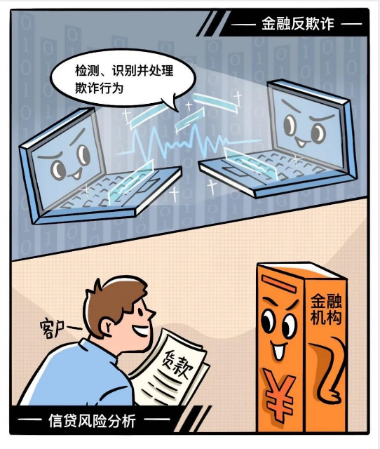 20200827_微信截图_20200827152339.png 微信截图_20200827152339.png