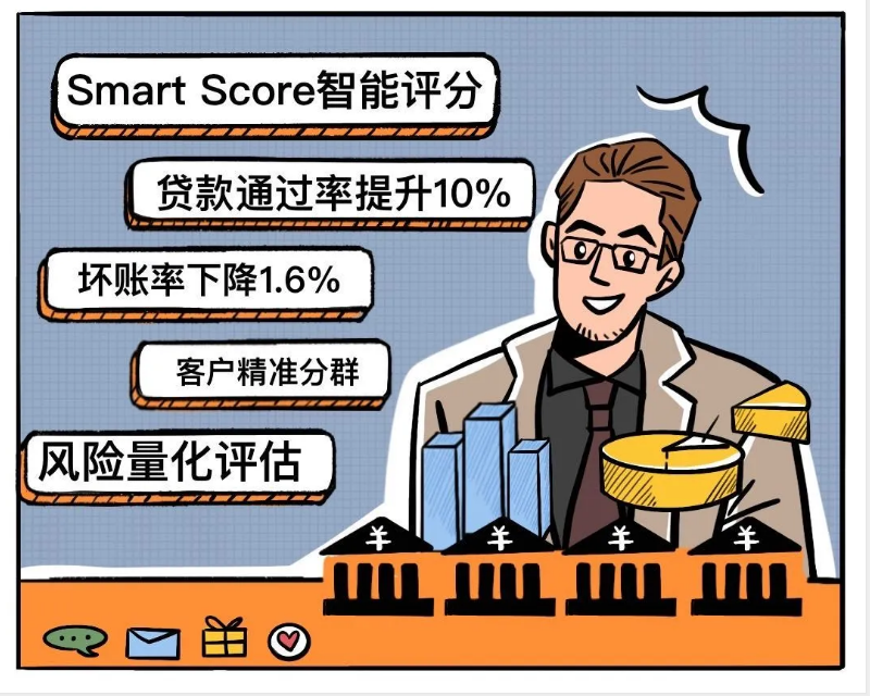 20200827_微信截图_20200827152534.png 微信截图_20200827152534.png