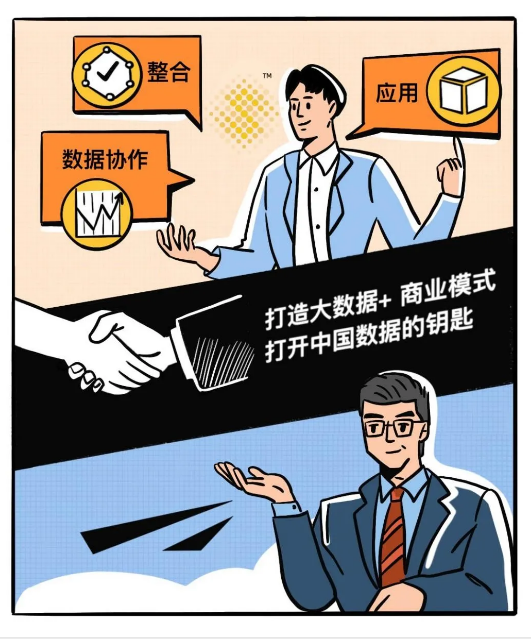 20200827_微信截图_20200827152934.png 微信截图_20200827152934.png